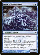 Drift of Phantasms [The List] - Destination Retro