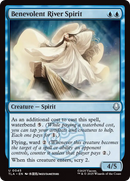 Benevolent River Spirit [Avatar: The Last Airbender] - Destination Retro