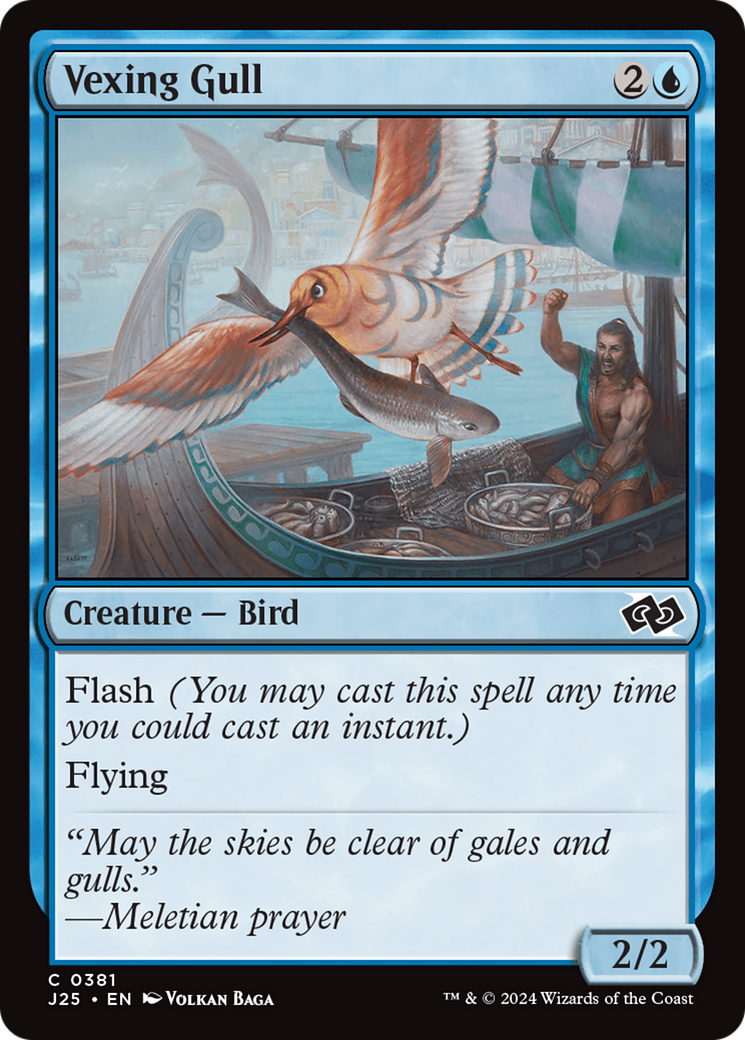 Vexing Gull [Foundations Jumpstart] - Destination Retro