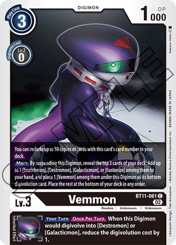 Vemmon [BT11-061] [Dimensional Phase] - Destination Retro