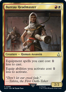 Bureau Headmaster [Assassin's Creed] - Destination Retro