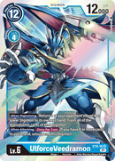 UlforceVeedramon [ST8-10] [Starter Deck: Ulforce Veedramon] - Destination Retro