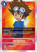 Tai Kamiya [BT1-085] (ST-11 Special Entry Pack) [Release Special Booster Promos] - Destination Retro