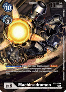 Machinedramon [ST5-12] (Box Topper) [Dimensional Phase] - Destination Retro