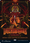 Dreadbore [Secret Lair Drop Series] - Destination Retro