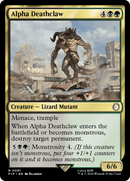 Alpha Deathclaw [Fallout] - Destination Retro