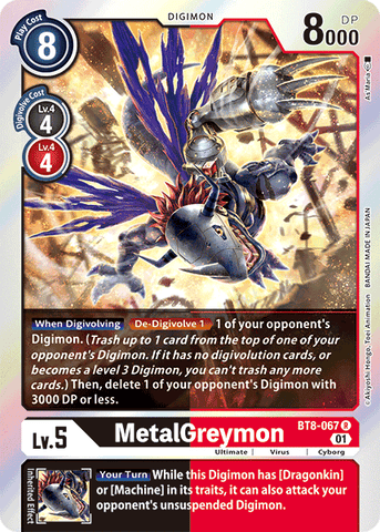 MetalGreymon [BT8-067] [New Awakening] - Destination Retro