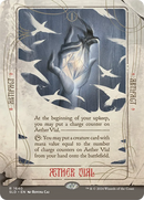 Aether Vial [Secret Lair Drop Series] - Destination Retro