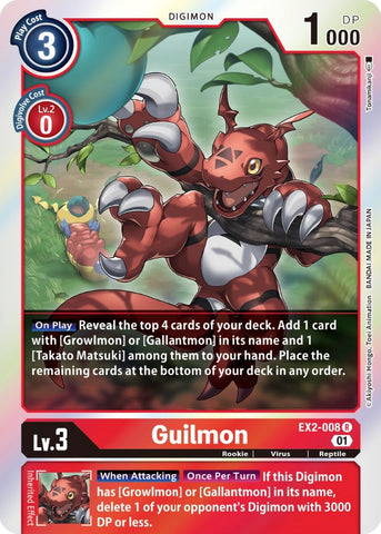 Guilmon [EX2-008] [Digital Hazard] - Destination Retro