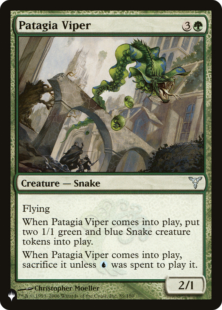 Patagia Viper [The List] - Destination Retro