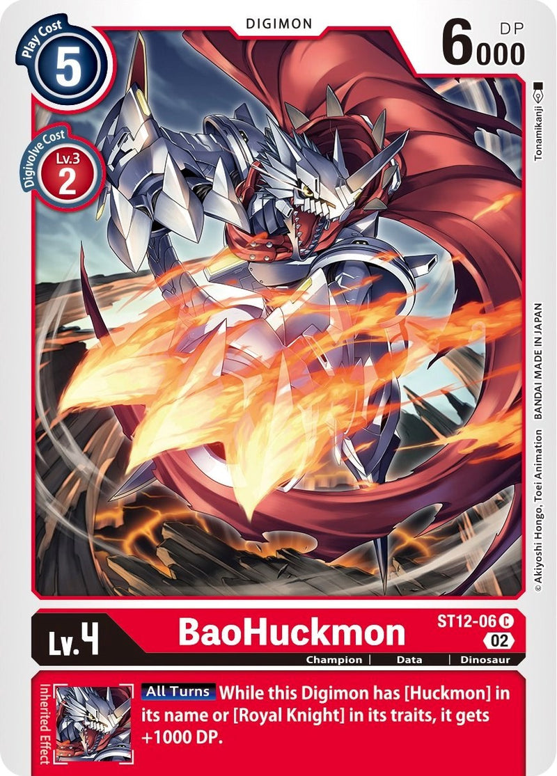BaoHuckmon [ST12-06] [Starter Deck: Jesmon] - Destination Retro