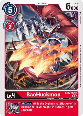 BaoHuckmon [ST12-06] [Starter Deck: Jesmon] - Destination Retro