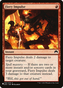 Fiery Impulse [The List] - Destination Retro