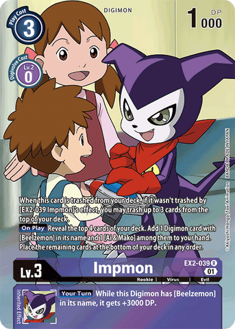 Impmon [EX2-039] (Alternate Art) [Digital Hazard] - Destination Retro