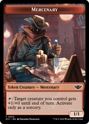 Mercenary // Sheep Double-Sided Token [Outlaws of Thunder Junction Tokens] - Destination Retro