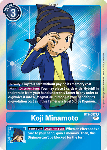Koji Minamoto [BT7-087] [Next Adventure] - Destination Retro