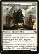 Consul's Lieutenant [The List] - Destination Retro