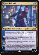 Kaito Shizuki [The List] - Destination Retro