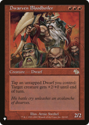 Dwarven Bloodboiler [The List] - Destination Retro