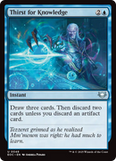 Thirst for Knowledge [Edge of Eternities Commander] - Destination Retro