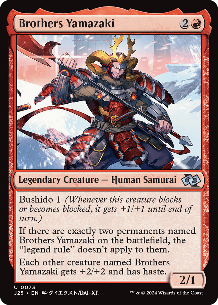 Brothers Yamazaki (73 Pike) (Anime) [Foundations Jumpstart] - Destination Retro
