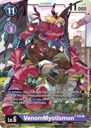 VenomMyotismon [P-020] (Premium Deck Set Lucky Pack) [Promotional Cards] - Destination Retro