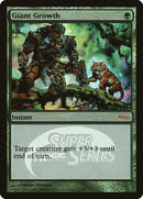 Giant Growth [Junior Super Series] - Destination Retro