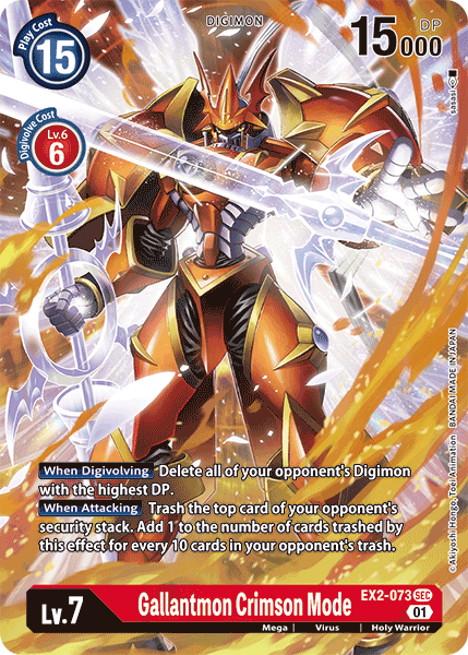 Gallantmon Crimson Mode [EX2-073] (Alternate Art) [Digital Hazard] - Destination Retro