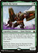 Gorm the Great [The List] - Destination Retro