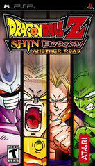 Dragon Ball Z Shin Budokai: Another Road - PSP - Destination Retro