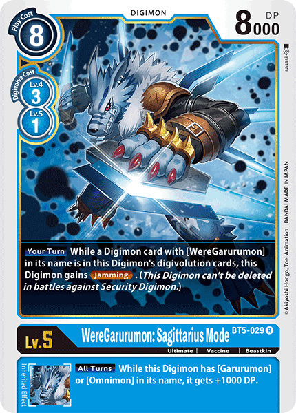 WereGarurumon: Sagittarius Mode [BT5-029] [Battle of Omni] - Destination Retro
