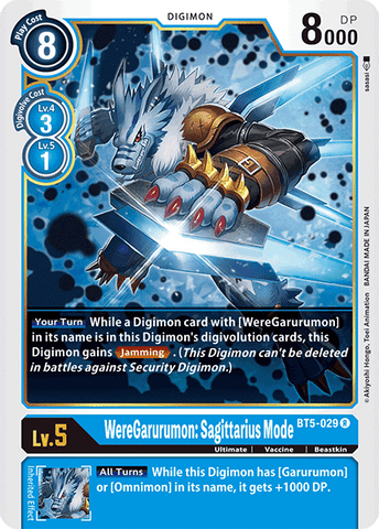 WereGarurumon: Sagittarius Mode [BT5-029] [Battle of Omni] - Destination Retro