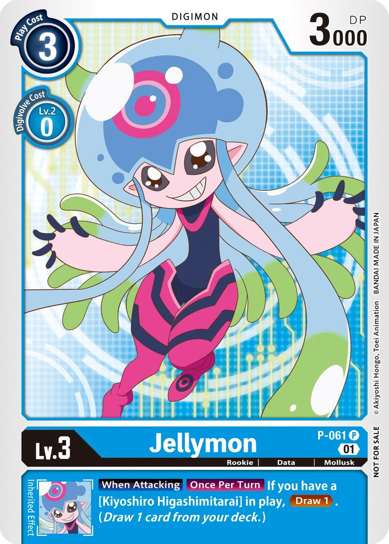 Jellymon [P-061] (Official Tournament Pack Vol. 5) [Promotional Cards] - Destination Retro