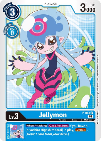 Jellymon [P-061] (Official Tournament Pack Vol. 5) [Promotional Cards] - Destination Retro