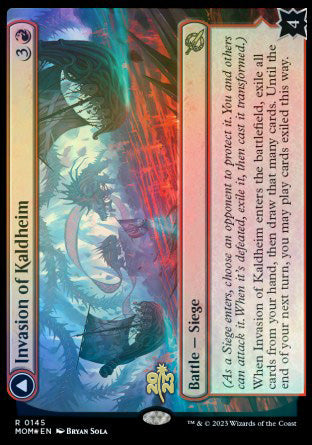 Invasion of Kaldheim // Pyre of the World Tree [March of the Machine Prerelease Promos] - Destination Retro
