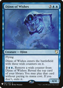 Djinn of Wishes [Mystery Booster] - Destination Retro