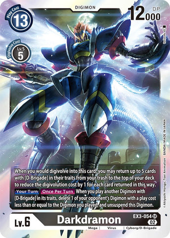 Darkdramon [EX3-054] [Draconic Roar] - Destination Retro