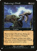 Bladewing's Thrall [The List] - Destination Retro