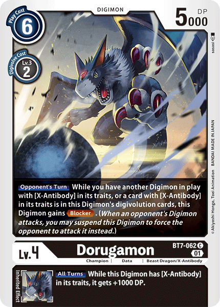 Dorugamon [BT7-062] [Next Adventure] - Destination Retro