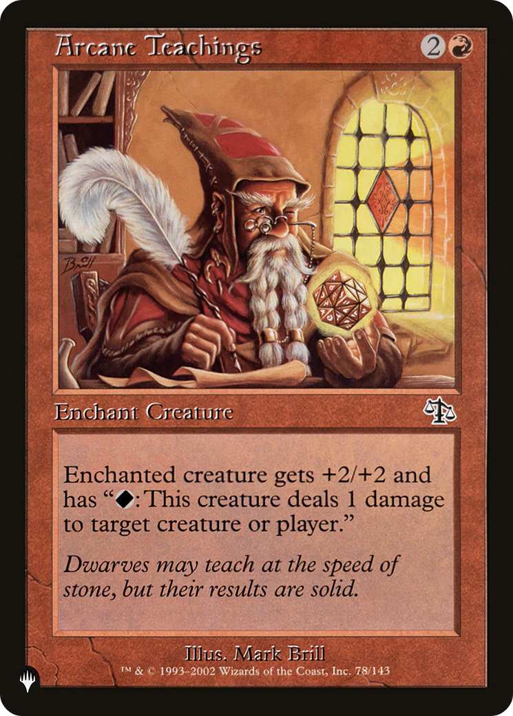 Arcane Teachings (Misprint) [The List] - Destination Retro