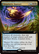 Singularity Rupture (Extended Art) [Edge of Eternities] - Destination Retro