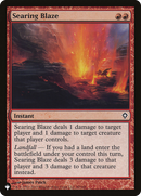 Searing Blaze [The List] - Destination Retro