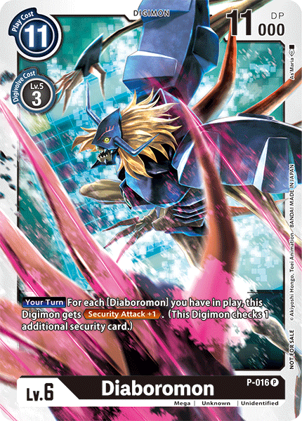 Diaboromon [P-016] [Promotional Cards] - Destination Retro
