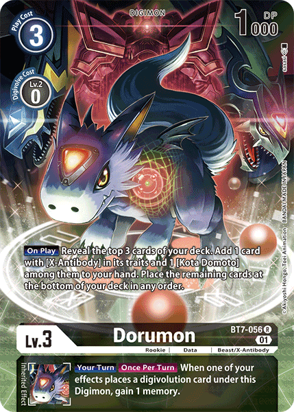 Dorumon [BT7-056] (Alternate Art) [Next Adventure] - Destination Retro