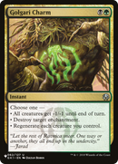 Golgari Charm [The List] - Destination Retro