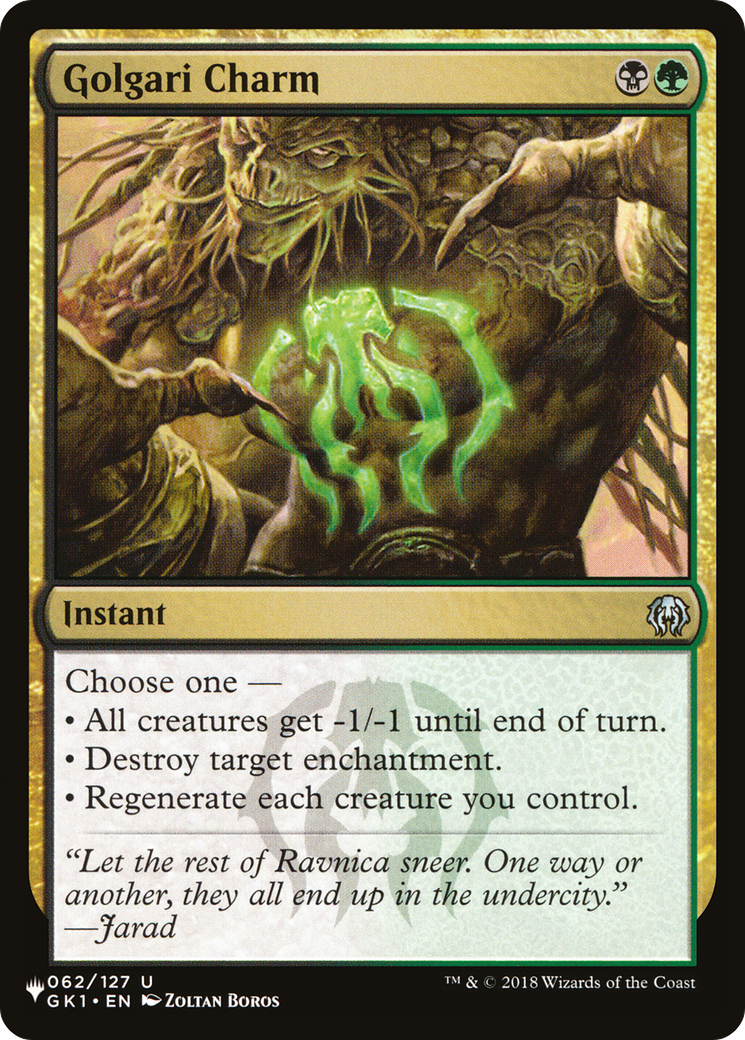 Golgari Charm [The List] - Destination Retro