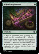 Explorer's Cache [The Lost Caverns of Ixalan] - Destination Retro