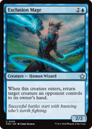 Exclusion Mage [Foundations] - Destination Retro