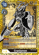Craniamon [BT3-075] (2nd Anniversary Card Set) [Release Special Booster Promos] - Destination Retro