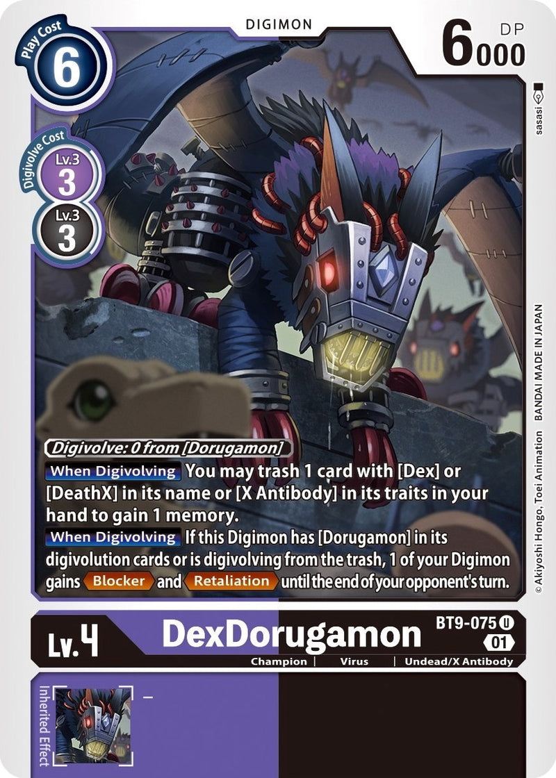 DexDorugamon [BT9-075] [X Record] - Destination Retro
